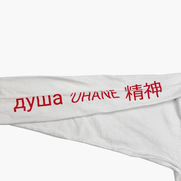 VANS "Spirit" Long-Sleeve Graphic Print T-Shirt (White | Size XL) - Picture 5 of 9